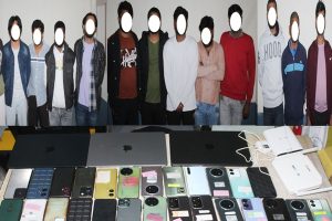 भैरहवाबाट अनलाइन सट्टेबाजीमा संलग्न १४ जना भारतीय नागरिक पक्राउ