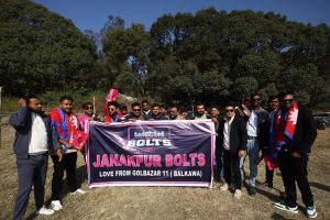 यस्ताे छ त्रिवि मैदानकाे माहाेल (तस्बिरहरु)