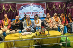 भवन निर्माण व्यवसायी संघको साधारणसभा, स्थानिय सरकारले वेवास्ता गरेको गुनासो
