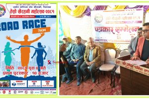 खैरहनी महोत्सवको तयारी अन्तिम चरणमा, भोलि रोड रेश हुँदै