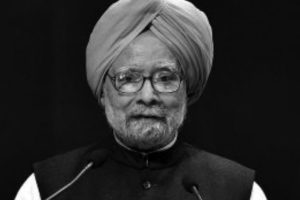 भारतका पूर्वप्रधानमन्त्री सिंहको राजकीय सम्मानका साथ आज अन्त्येष्टि गरिँदै