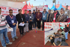 खैरहनी महोत्सवमा रक्तदान, ६१ युनिट रगत संकलन