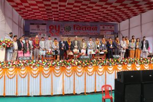 १५ दिने चितवन महोत्सव सुरु, उद्योग मन्त्री दामोदर भण्डारीले गरे उद्घाटन