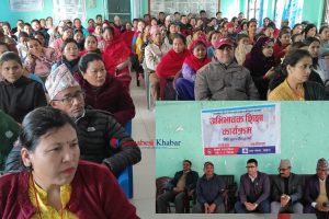 खैरहनी नगरपालिका वडा नम्बर ८ मा अभिभावक शिक्षा कार्यक्रम संचालन