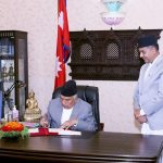 सङ्घीय संसद् अधिवेशन स्थगित, राष्ट्रपतिले मन्त्रिपरिषद्को सिफारिस स्वीकृत