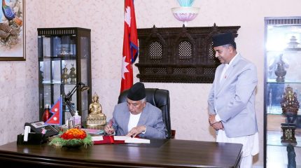 सङ्घीय संसद् अधिवेशन स्थगित, राष्ट्रपतिले मन्त्रिपरिषद्को सिफारिस स्वीकृत