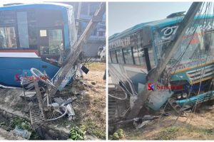 खैरहनीमा बसको ठक्करबाट एकजनाको मृत्यु