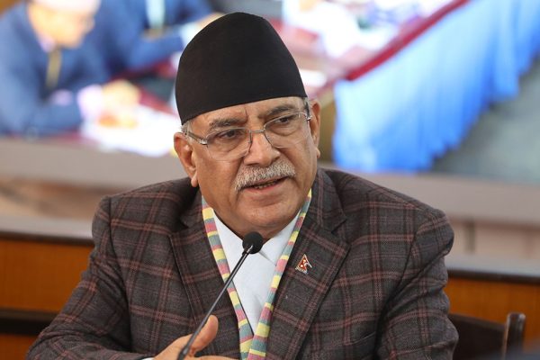 सरकार बनाउने–गिराउनेमै केन्द्रित हुनु हाम्रो ठूलो गल्ती थियो : प्रचण्ड
