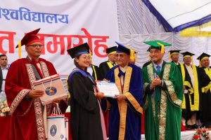 मध्यपश्चिम विश्वविद्यालयका तीन हजार ८४१ विद्यार्थी दीक्षित
