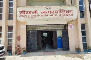 आर्थिक अनुशासन कायम गर्दै खैरहनी, असुल उपर गर्नुपर्ने बेरुजू शून्य