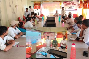खैरहनी नगरपालिकाले सार्वजनिक गर्यो खैरहनी नगरपालिका नामक मोबाइल एप्लिकेसन