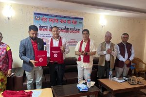 नागरिक लगानी कोष र गुल्मीको रुरुक्षेत्र गाउँपालिकाबीच सम्झौता