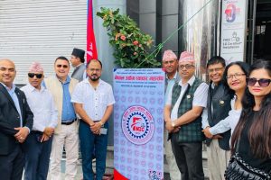 नेपाल उद्योग व्यापार महासंघद्वारा रक्तदान कार्यक्रम सम्पन्न, २५० भन्दा बढीको सहभागिता