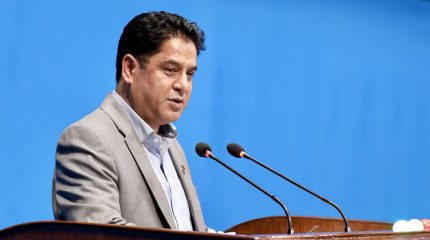 प्रतिनिधिसभामा मत्स्य उद्योगमा सहुलियतसम्बन्धी सम्झौता प्रस्तुत