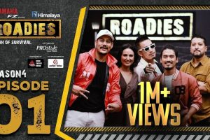‘हिमालय रोडिज’ सिजन ७ आगामी १६ भदौबाट प्रसारण हुने
