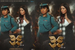 ‘३६को आँकडा’को फस्टलुक सार्वजनिक