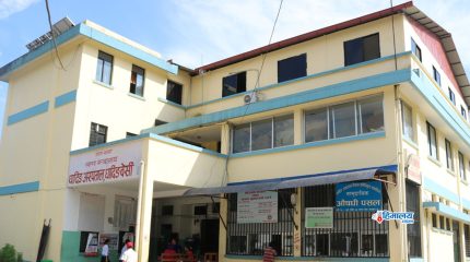 धादिङ अस्पतालमा औषधि अभाव, बिरामीहरू प्रभावित