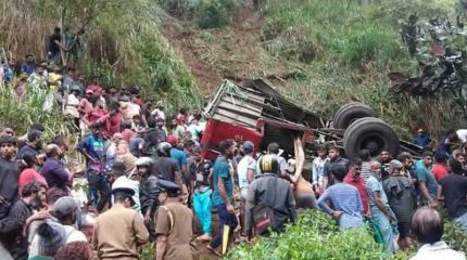 श्रीलङ्कामा बस दुर्घटना, १५ जनाले गुमाए ज्यान