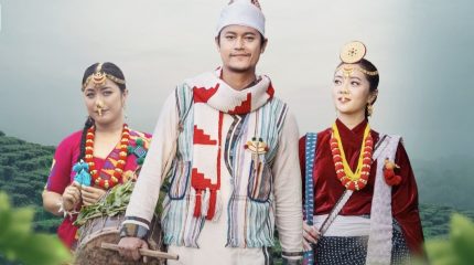 ‘मैझारो’ कात्तिक ७ गतेदेखि प्रदर्शनमा