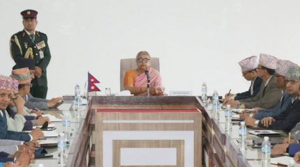 प्रधानमन्त्री कार्कीद्वारा सरकारको सुशासन, समन्वय र कर्मचारी मनोबल सुधारका लागि १४ बुँदे निर्देशन जारी