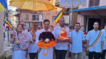 पाल्पामा बौद्ध परम्परा अनुसार ‘कथिन चीवर दान उत्सव’ सम्पन्न