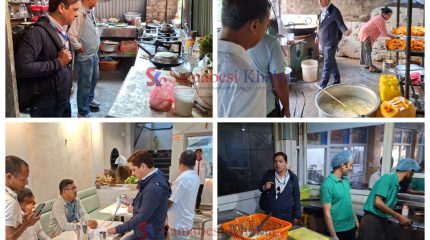 पूर्वीचितवनको विभिन्न होटल तथा मिष्ठान्न भण्डारमा अनुगमन