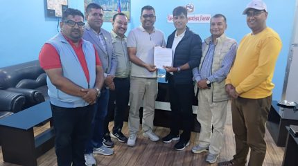 खैरहनीको आन्तरिक राजस्व कार्यालय नहटाउन उद्योग वाणिज्य संघहरुको ध्यानाकर्षण