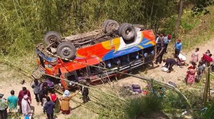धनकुटामा यात्रुबाहक बस दुर्घटनामा एकको मृत्यु, एकको अवस्था गम्भीर
