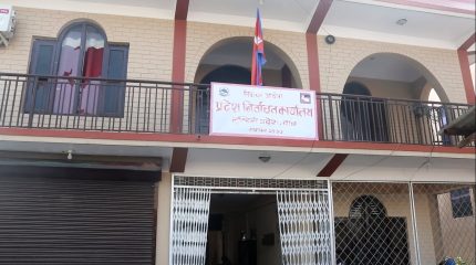 लुम्बिनीमा थपिए ४५ हजार नयाँ मतदाता