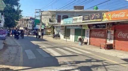 बाराको सिमरामा झडपपछि प्रशासनको कर्फ्यू, एमाले नेता बस्नेत र पोखरेलको आगमनसँगै तनाव