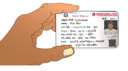 चितवनमा प्रतिनिधिसभा निर्वाचनका लागि २२ हजार बढी मतदाता थप