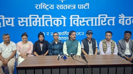 सौराहामा रास्वपाको बिस्तारीत वैठक : तयारी पुरा, भोली विहान उद्घाटन