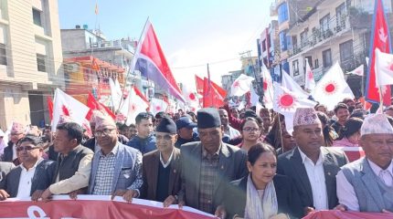 जनसभाका लागि एमालेका केन्द्रीय नेता जिल्लातिर जुट्दै