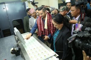 सुरक्षण मुद्रण केन्द्रमा सवारी चालक अनुमति पत्र छपाइ प्रक्रिया सुरु