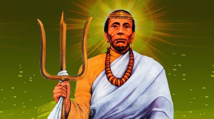 महागुरु फाल्गुनन्दको १४१औँ जन्मजयन्ती आज मनाइँदै