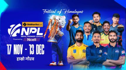 आज देखि दोस्रो संस्करणको एनपिएल सुरु, पहिलो खेलमा जनकपुर र काठमाडौं भिड्दै