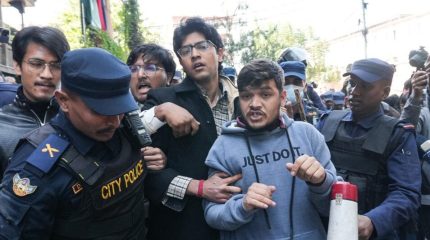 जेनजी समूहलाई सिंहदरबार प्रवेशमा रोक