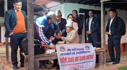ज्येष्ठ नागरिकका लागि घरमै पुगेर निःशुल्क उपचार सेवा सुरु