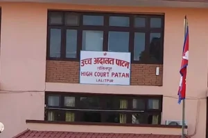 पाटन उच्च अदालतमा युवतीले गरिन् आत्महत्याको प्रयास