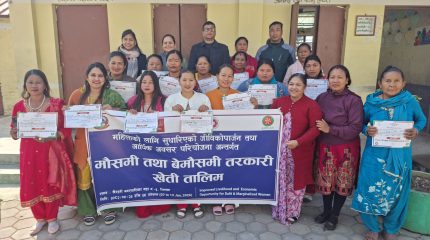 खैरहनी ३ का महिलाहरुलाई एड्वानद्वारा तरकारी खेती सम्बन्धि तालिम