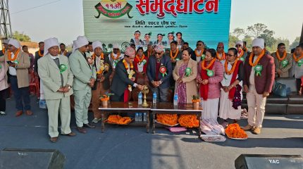 ११ओैं खिचरा महोत्सव सुरु