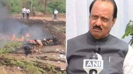 महाराष्ट्रका उपमुख्यमन्त्री अजित पवार सवार विमान दुर्घटना,अवस्था गम्भीर