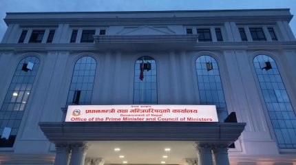 ६२२ सरकारी सवारी फिर्ता: पहुँचको दुरुपयोगमा सरकारको कडा कदम