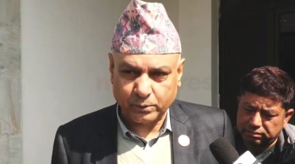 कांग्रेस पूर्वसांसदहरू सर्वोच्च जाने कार्यक्रम स्थगित