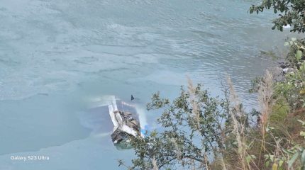 मसानटार बस दुर्घटना: बेपत्ता ९ वर्षीय बालकको शव सुनकोसीमा फेला