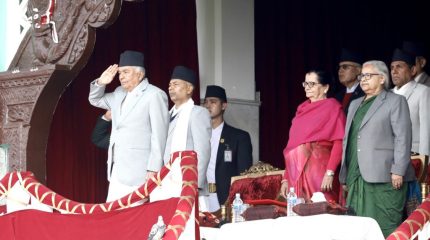 रामचन्द्र पौडेलको उपस्थितिमा सैनिक मञ्च टुँडिखेलमा राष्ट्रिय प्रजातन्त्र दिवस विशेष समारोह