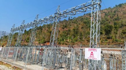 बुर्तिबाङमा १३२ केभी सवस्टेसन सञ्चालनमा