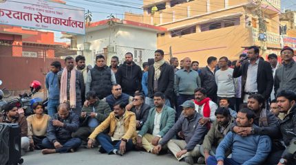 गौरको करदाता सेवा कार्यालय खारेज विरुद्ध व्यापारी आन्दोलित