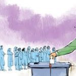 देशभर ६ हजार ७४३ वडामा मतदाता शिक्षा कार्यक्रम सञ्चालन