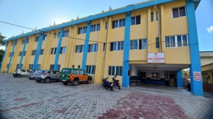 स्वास्थ्य बिमाको भुक्तानी नआउँदा पर्वत प्रदेश अस्पताल सङ्कटमा